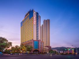 Park Plaza Hotel Xining, hotel em Xining
