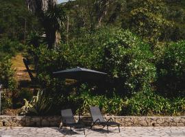 Dimoulitsa Villas Complex, хотел в Doukádes