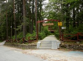 Хотел "Калина", хотел в Боровец