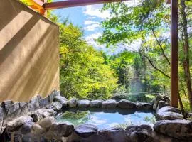 Pension Yumi - Vacation STAY 20865v