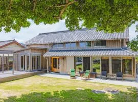 ako house