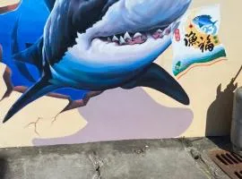 Fish Luck Guesthouse