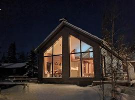 Fjellyx i funäs med relax&bastu, badtunna, 13 bädd, hotel v destinaci Funäsdalen