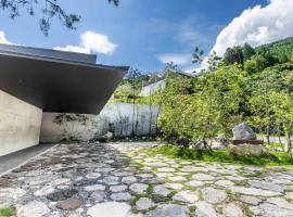 ์ ํ์ ์์นํ ํธํ
ENOWA