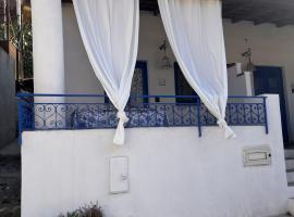 Casa Piricuddu, Hotel in Vulcano