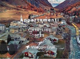 Le Village de Bruil, hotel v destinaci Rhemes-Notre-Dame