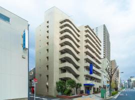 HOTEL MYSTAYS Nippori, hotel v oblasti Arakawa, Tokio