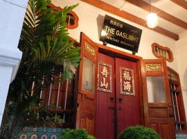 The Gaslight Heritage Residence - NEW, hotel v destinaci George Town
