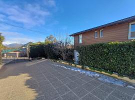 DAT Nelly, viešbutis mieste San Karlos de Bariločė