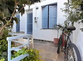 xanthoula's house，阿基奧斯基利考斯的寵物友善飯店