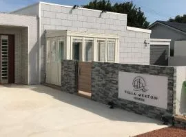 VILLA MEATON ISESHIMA - Vacation STAY 76902v