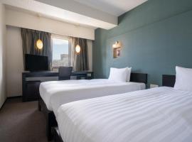 Hotel Vista Atsugi, hotel en Atsugi