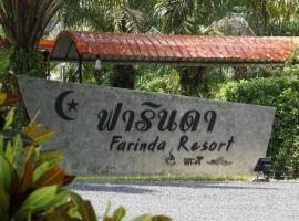 Farinda Resort, hotel v destinaci Phangnga