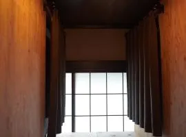 Guest House Hasegawa