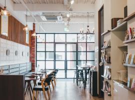 Hostel JAZ, מלון בטוקיו