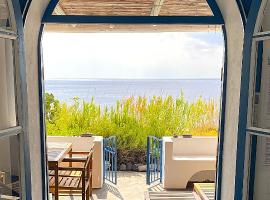 La Mia Valigia a Stromboli, hotel in Stromboli