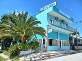 케라모티에 위치한 호텔 Karagiannis