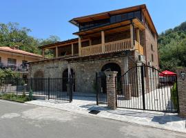 Lagodekhi Inn, hotel v destinaci Lagodechi