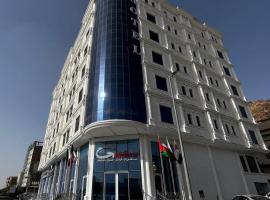 فندق سفن جاردنز - المطار, hotel poblíž Letiště Ta'if - TIF, Táif