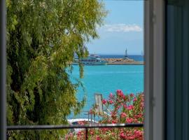 2 Brother's Suites I Zante Town I Sea View I 100m Zante port, hotel a Città di Zante