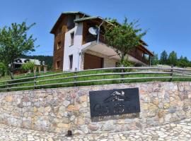 Vila Bucan, hotel com estacionamento em Rožaje