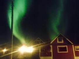 Hammerstad Camping, hotel u gradu 'Svolvær'