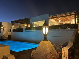Casa Maclaren, Lanzarote, hotel di Nazaret
