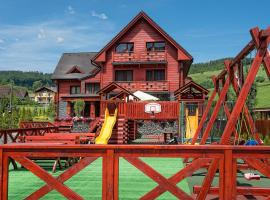 Winter & Summer Resort, rezort ve Ždiaru