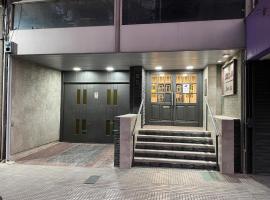 Mendoza Centro, acomoda&ccedil;&atilde;o em Mendoza