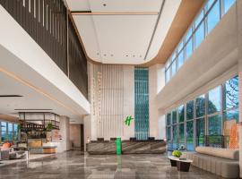 Holiday Inn Guiyang Airport by IHG, acomoda&ccedil;&atilde;o em Guiyang