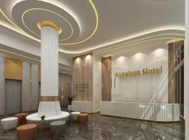 Asawann Hotel Suvarnabhumi