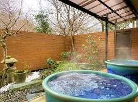 Dochu Land Shin Onsen