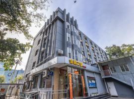 Golden Inns Chain Hotel Beijing JianGuomen 金泰之家北京站店, penzion v Pekingu