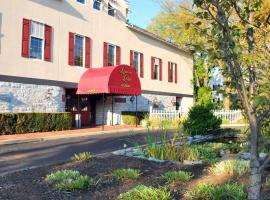 Rodeway Inn & Suites Myerstown - Lebanon, hotel in Myerstown