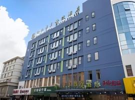 GreenTree Inn Jingjiang Xinjian Road Decheng Plaza, hotel 