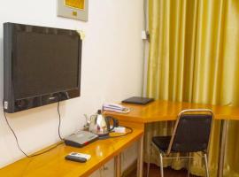 Weifang Jiake Business Hotel, hotel v destinaci Wej-fang