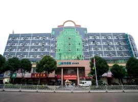 City Comfort Inn Yulin Rong County Bus Terminal Xiujiang Bridge, hotel v destinaci Yulin