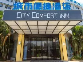 City Comfort Inn Lingshui Central Avenue Bus Station