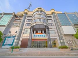City Comfort Inn Zhaoqing Sihui International Jade City Sihui Plaza, hotel v destinaci Čao-čching