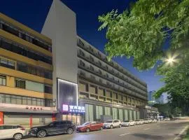 Echarm Hotel Wuhan Univerisity Hongshan Square Metro Station