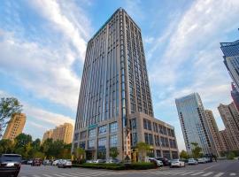 City Comfort Inn Zhuji Xishi Theater Yongli Plaza, hotel v mestu Shaoxing