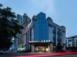 Borrman Hotel Liuzhou Luzhai, hotel v Liou-čou
