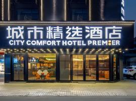 City Comfort Premier Hotel Zhaoqing East Station New District Sports Center Yanyang Lake, hotel v destinaci Čao-čching