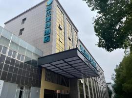 City Comfort Inn Shaoyang Jiangbei Plaza, hotel v destinaci Shaoyang