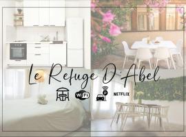 New - Parking - Wifi - Jardin - Le Refuge D'Abel, отель в Авиньоне