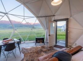 Dome #4, Ferienwohnung in Livingston