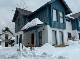 Sombra Verde - Alojamiento Turistico, hotel v destinaci Villa La Angostura