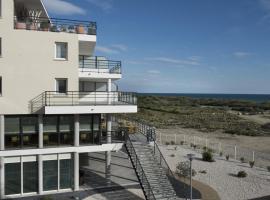 Domitys Les Dunes D'argent, Ferienwohnung mit Hotelservice in Saint-Cyprien