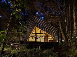 Oculto refugio de bosque, Hotel in Envigado