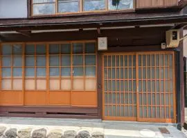 Guest HouseSAKAI